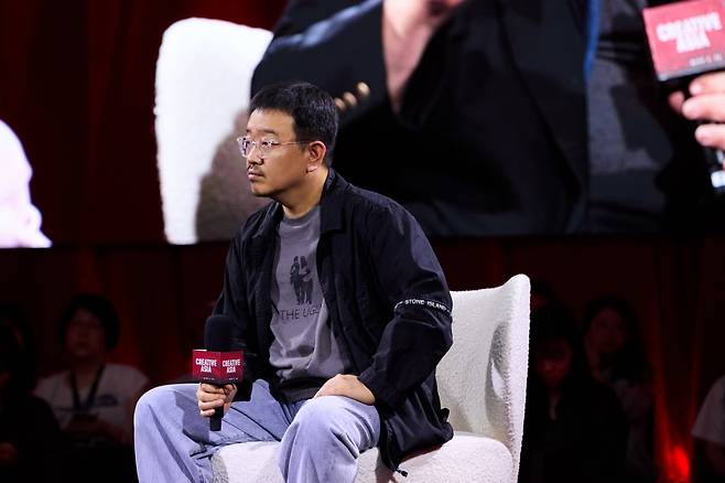 제공. 넷플릭스