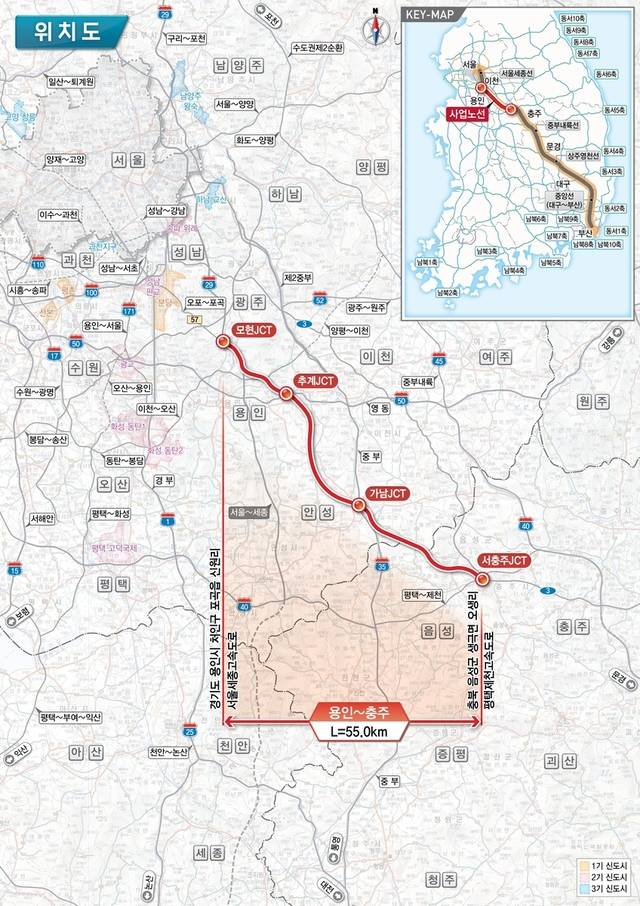 용인∼충주 민자고속도로 위치. 국토교통부 제공