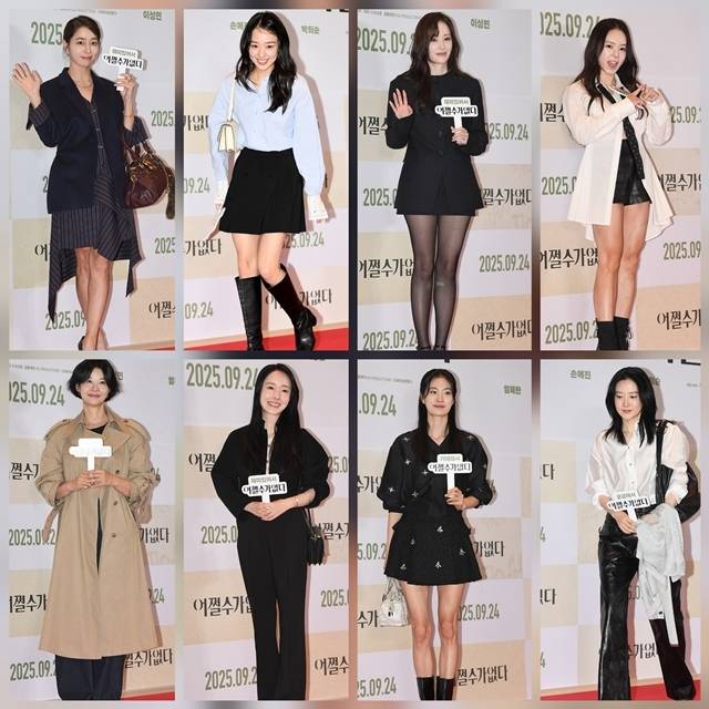 영화 ‘어쩔수가없다’ VIP 시사회가 22일 서울 CGV용산아이파크몰에서 성대한 막을 올리며, 레드카펫은 스타들의 화려한 스타일링으로 눈부시게 물들었다. / 사진=천정환 기자