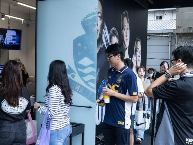 사진=서울이랜드