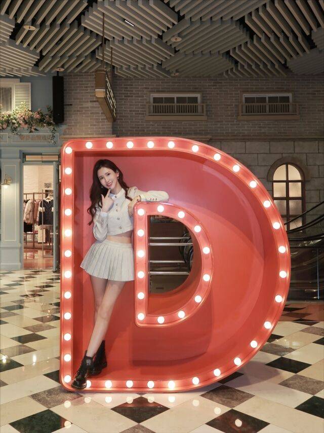 이다해 / 소셜미디어