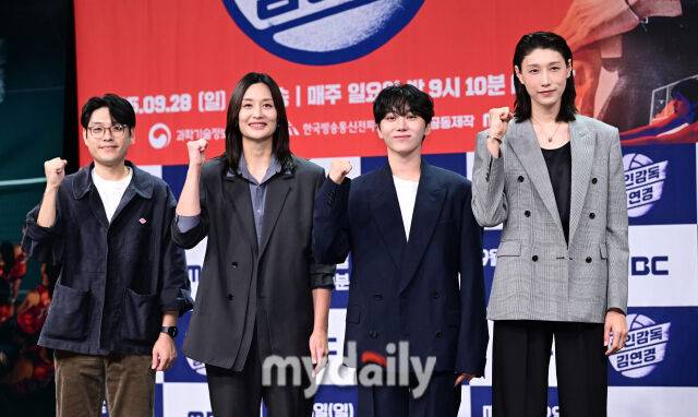 MBC 새 예능 '신인감독 김연경' 제작발표회 (왼쪽부터 권락희 PD, 표승주, 부승찬, 김연경)/마이데일리 DB