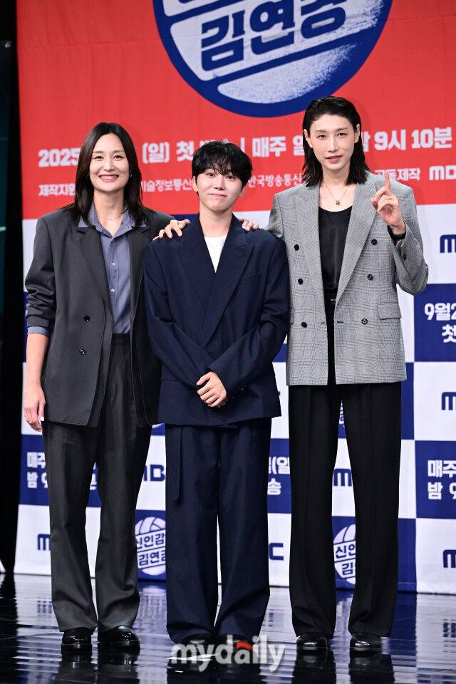 MBC 새 예능 '신인감독 김연경' 제작발표회 (왼쪽부터 표승주, 부승찬, 김연경)/마이데일리 DB