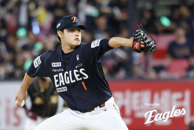 한화 이글스 문동주./한화 이글스