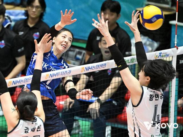 IBK기업은행 육서영./KOVO