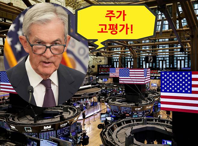 [로이터, 신동윤 기자 정리]