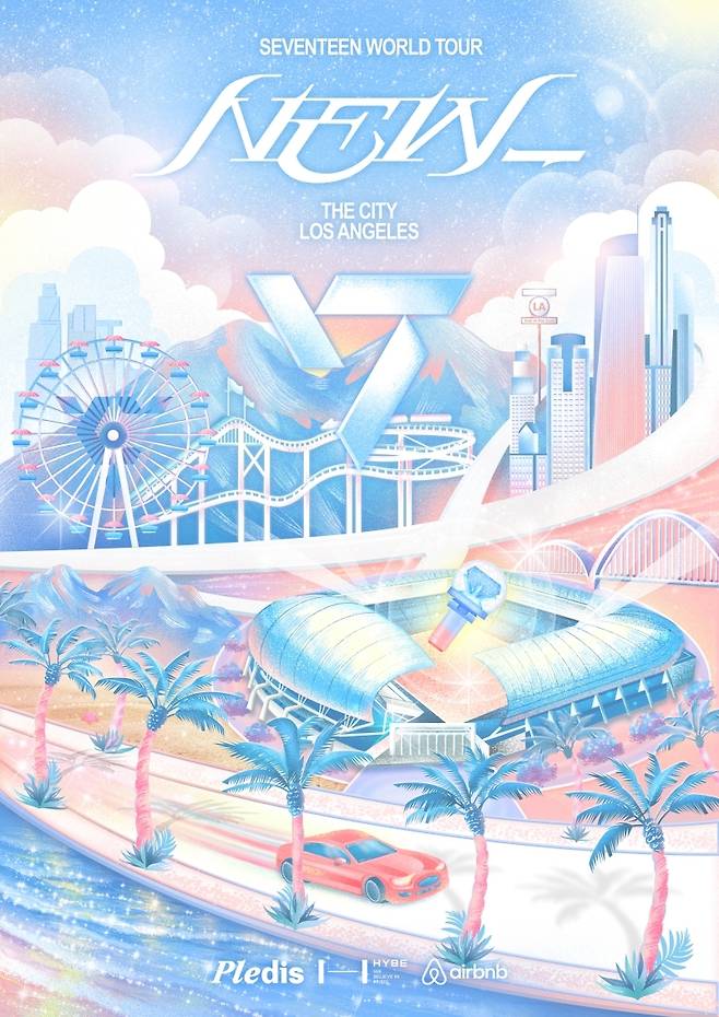 에어비앤비가 24일 세븐틴 LA 콘서트를 더욱 특별하게 즐길 수 있는 체험들을 공개했다.