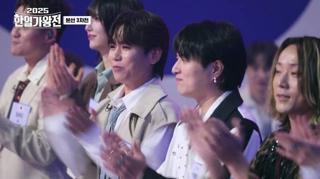 사진=MBN ‘2025 한일가왕전’