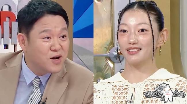 MBC ‘라디오스타’