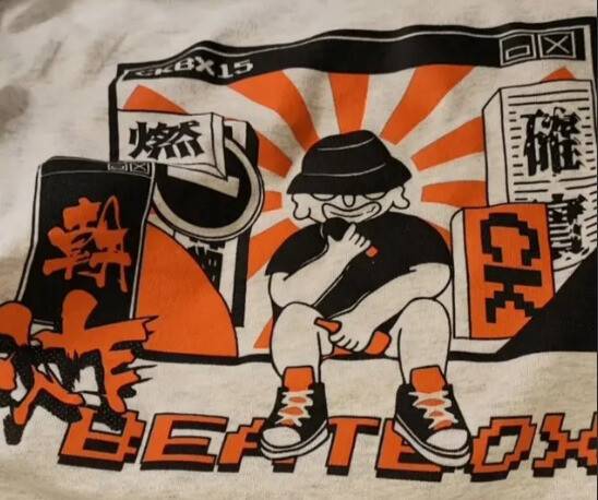 피해자가 입고 있던 티셔츠의 붉은색 방사형 무늬 [출처:대만 이핑신문 네트워크]