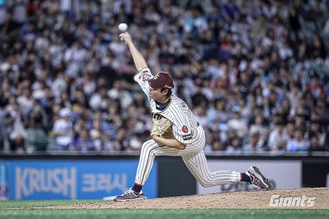 롯데 자이언츠 제공