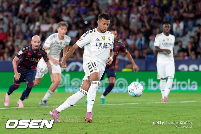 [사진] ⓒGettyimages(무단전재 및 재배포 금지)