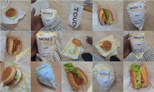 김해공항에서 약 5개월 째 숙식 중인 기니 국적 남성이 제공받았다는 햄버거. 이주민 인권을 위한 부울경 공동 대책위원회 제공