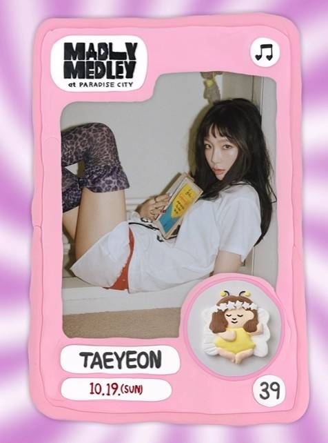 ‘매들리 메들리’ SNS 캡처.