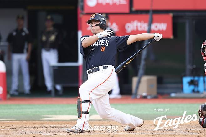 한화 노시환. 한화이글스 제공