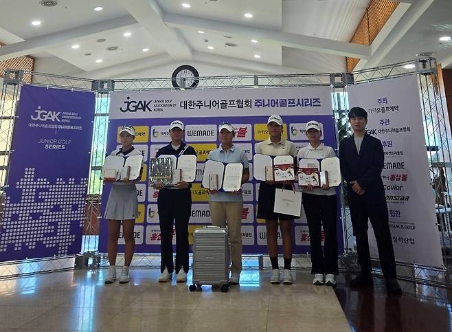 2025 주니어골프시리즈 7차전