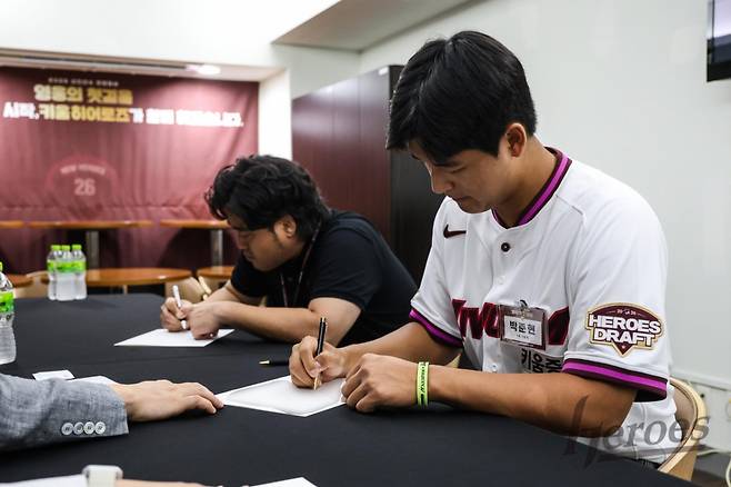 /사진=키움 히어로즈 제공