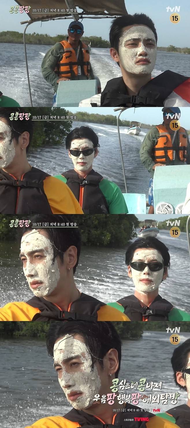 ‘콩 심은데 콩 나서 웃음 팡 행복 팡 해외탐방’. 사진|tvN