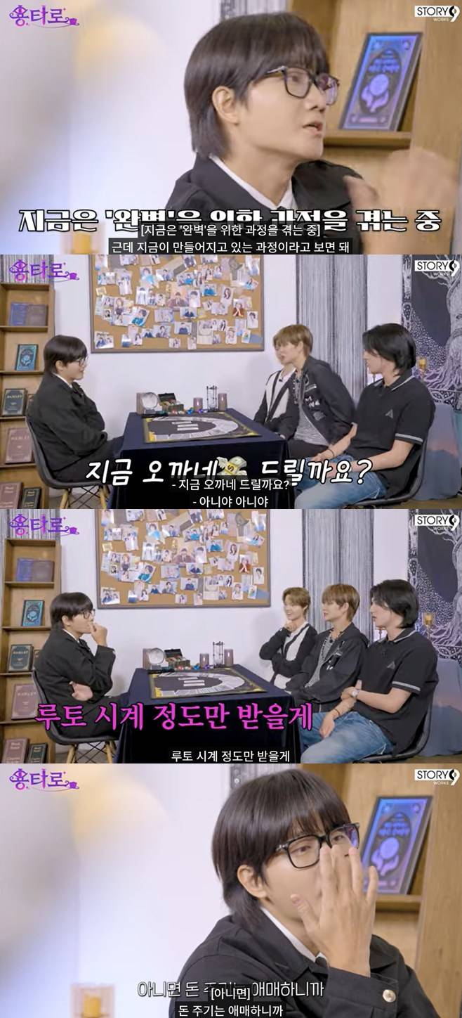 티브이데일리 포토