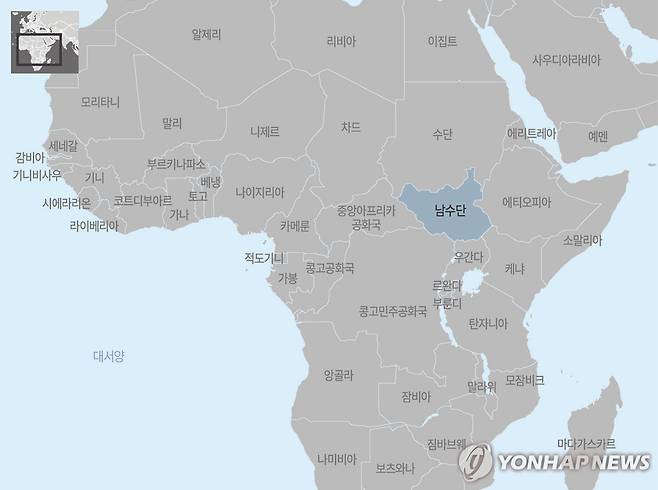 아프리카 남수단 지도 [제작 양진규]