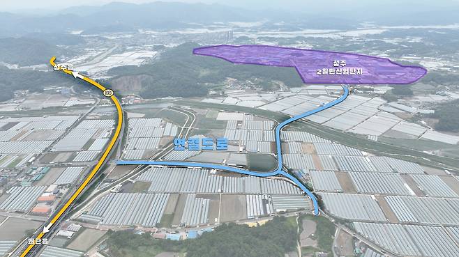 성주2일반산업단지 연결도로 [성주군 제공.재판매 및 DB금지]