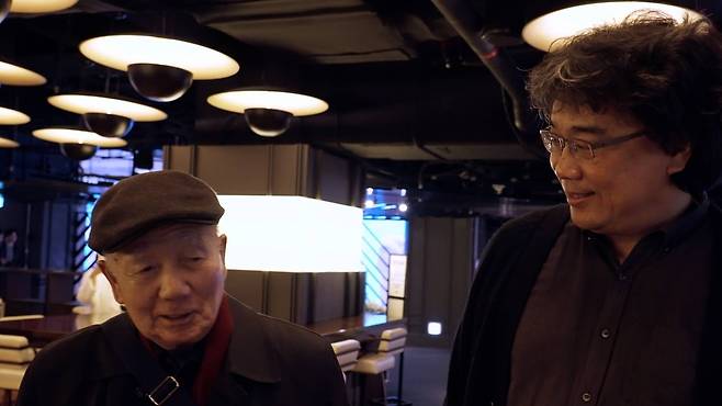 영화 '미스터김, 영화관에 가다' 속 한 장면 [부산국제영화제 제공. 재판매 및 DB 금지]