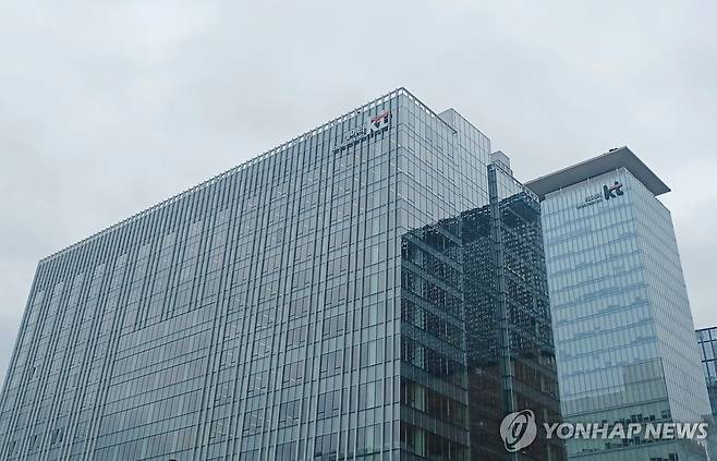 광화문 kt [촬영 안 철 수] 2025.5