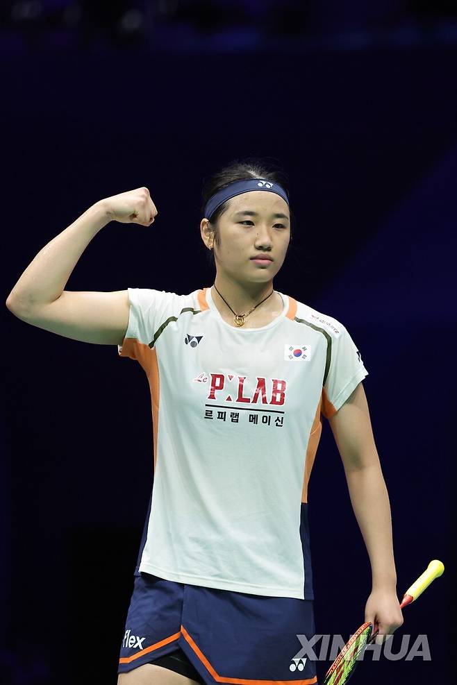 안세영 [신화통신=연합뉴스]