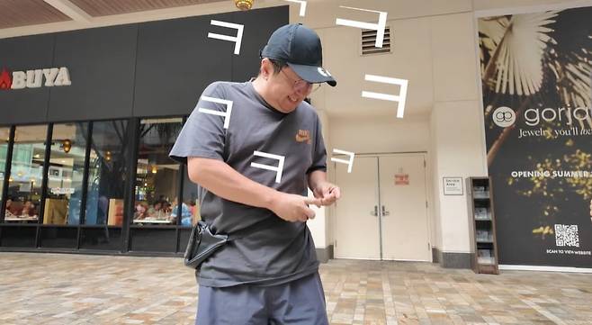 사진 = 유튜브 채널 '한작가' 캡처