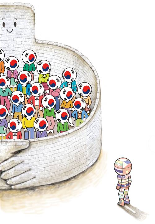 일러스트/박성현기자 pssh0911@kyeongin.com