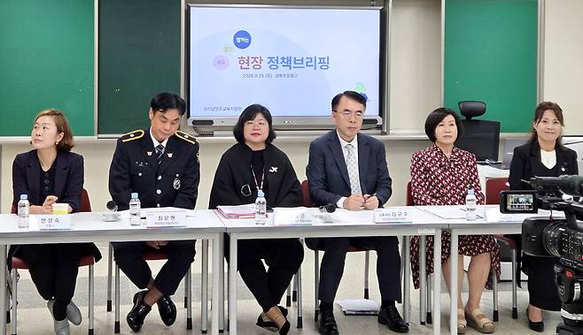 ▲ 25일 오후 1시 구리 갈매초등학교에서 정책브리핑이 열리고 있다.