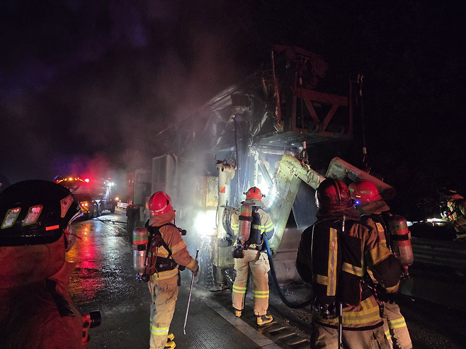 ▲ 사진제공=경기도소방재난본부