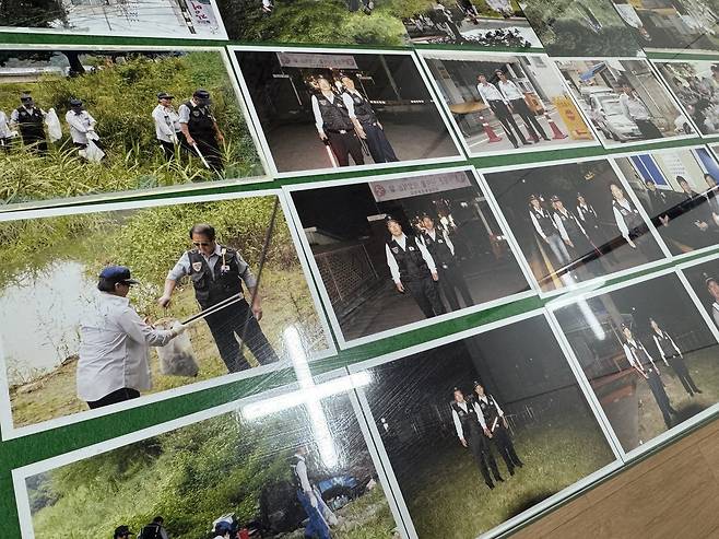 22일 대전 중구 모 자율방범대 초소에는 30년의 세월이 기록된 사진들이 진열돼 있었다. 사진=권오선 기자.