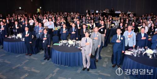 ◇‘강원랜드와 함께하는