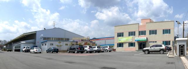 남안동농협 가공사업소