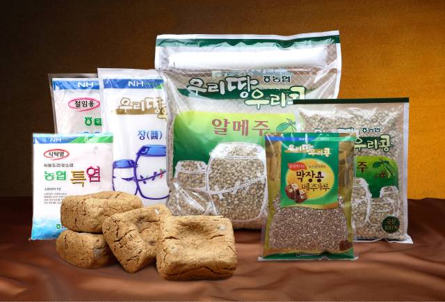 남안동농협이 생산해내는 제품들