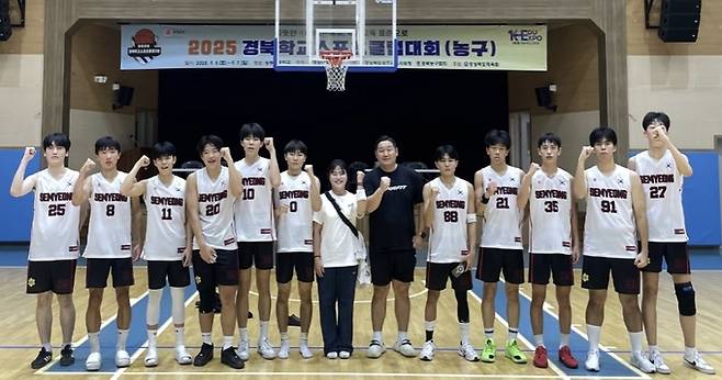 ▲ 경북 학교스포츠클럽대회 우승 기념 사진