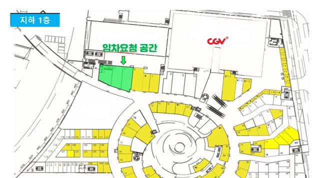 대구스타디움몰 칼라스퀘어 지하 1층 미디어아트 미술관이 조성될 공간. 대구 수성구청 제공