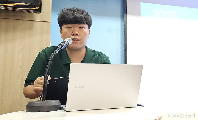 이지혁 대리가 제주 대중교통 장애인 모니터링 결과를 발표하고 있다. ⓒ제주의소리