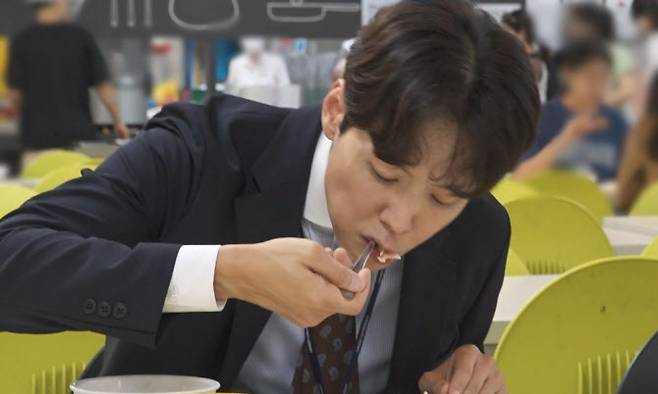 (사진=MBC)