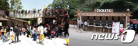 부산 유일 동물원 삼정 더 파크 ⓒ News1 DB