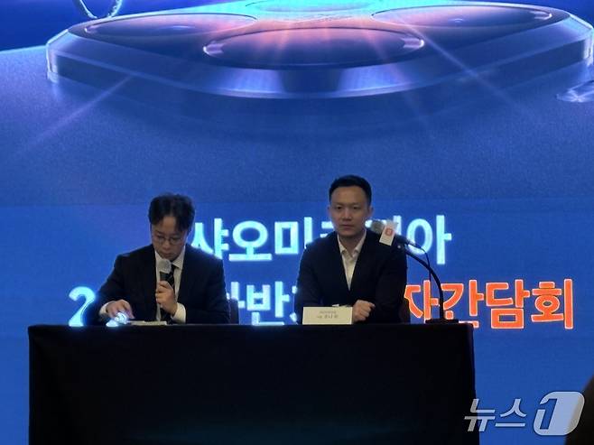 2025.09.25/뉴스1 ⓒNews1 김정현 기자