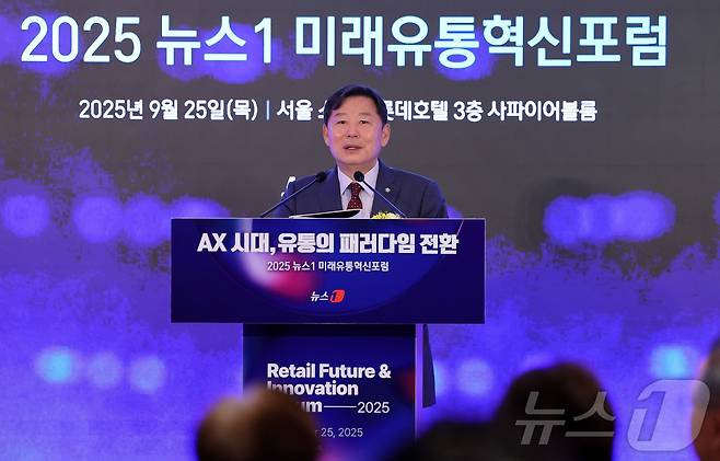 이철규 국민의힘 의원이 25일 서울 소공동 롯데호텔에서 'AX 시대, 유통의 패러다임 전환'을 주제로 열린 '2025 뉴스1 미래유통혁신포럼(RFIF)'에서 축사를 하고 있다. 2025.9.25/뉴스1 ⓒ News1 박지혜 기자