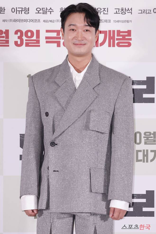 영화 '보스' 언론시사회에 참석한 배우 조우진. 25.9.24 ⓒ이혜영 기자 lhy@hankooki.com