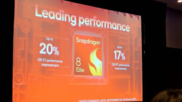 스냅드래곤 8 엘리트 5세대 제품의 성능(사진=장경윤 기자)