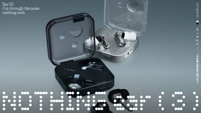 낫싱 이어 (3) (사진=낫싱)