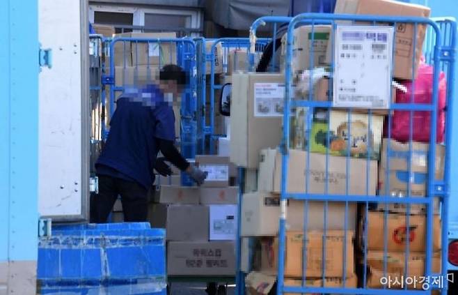 기사 본문과 무관한 사진. 아시아경제DB