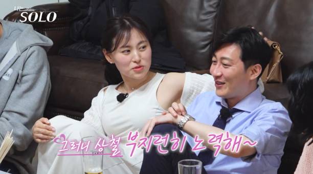 나는솔로 28기 선전포고 (사진: ENA, SBS Plus)