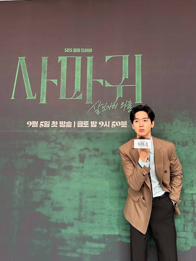 인스타그램 @dongyoon_0712