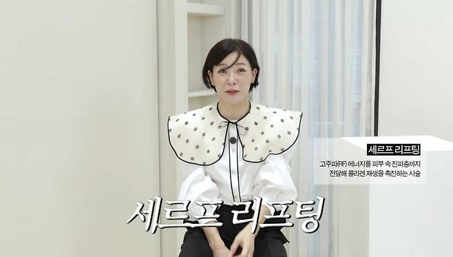 유튜브 〈희재홀릭〉